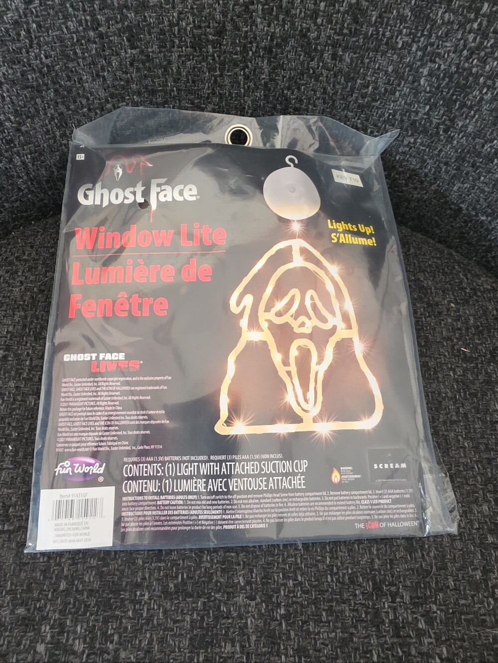 NIP Fun World Ghost Face Scream Window Lite Halloween Light-Up Decoration